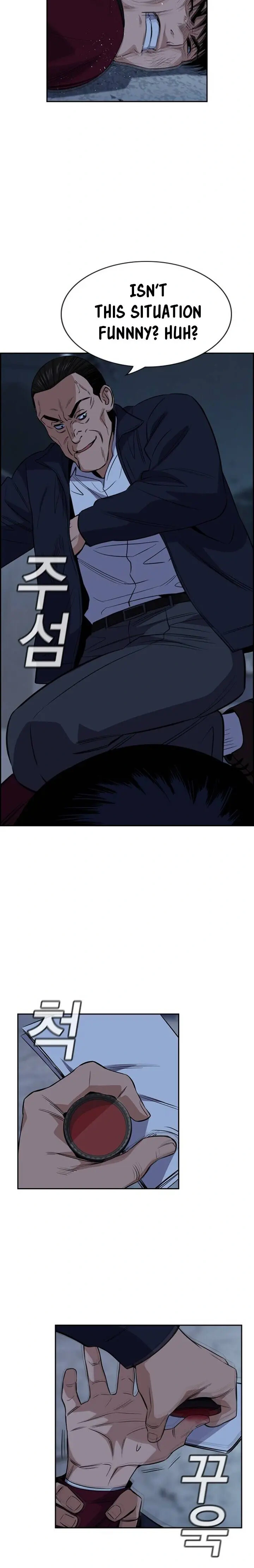 Read Get Schooled Manga Online