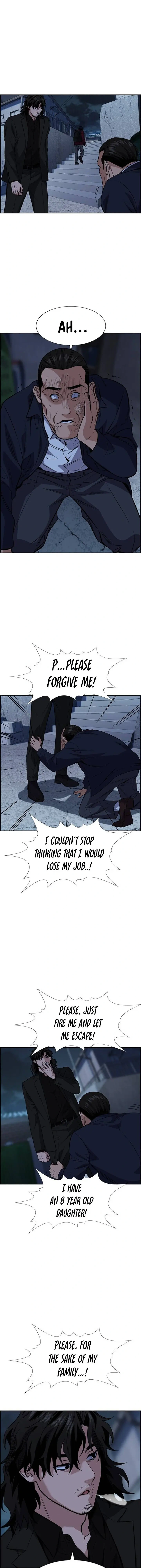 Read Get Schooled Manga Online