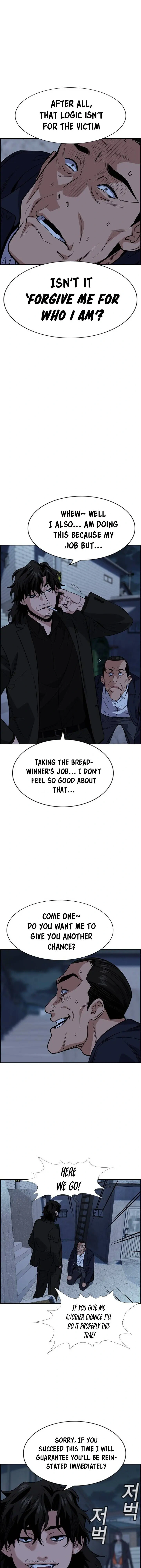 Read Get Schooled Manga Online