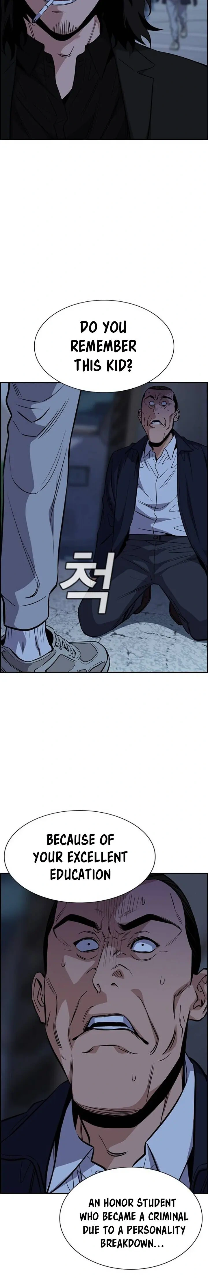 Read Get Schooled Manga Online