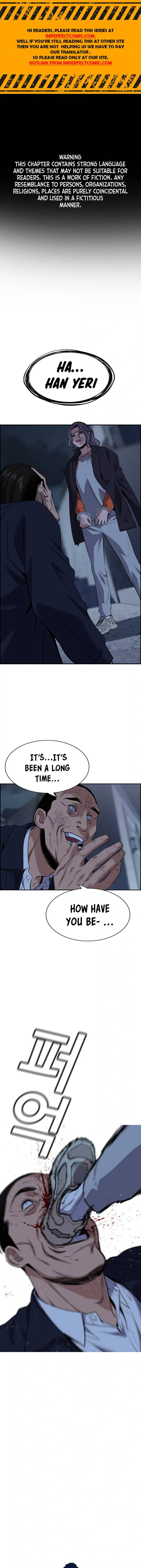 Read Get Schooled Manga Online