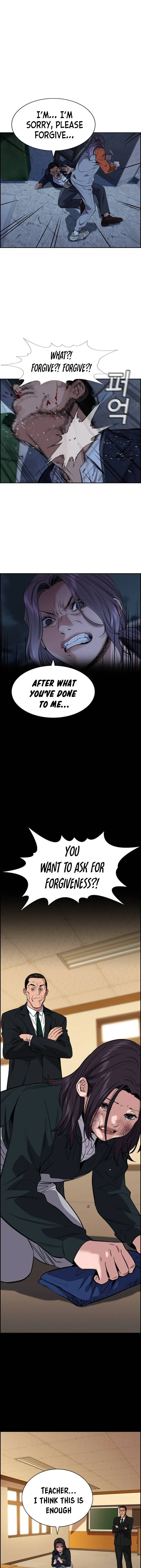 Read Get Schooled Manga Online