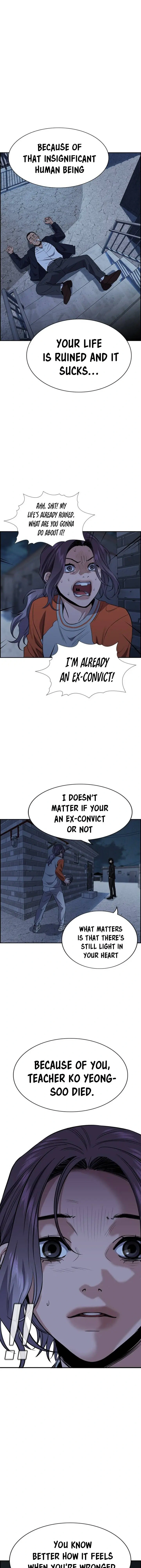 Read Get Schooled Manga Online