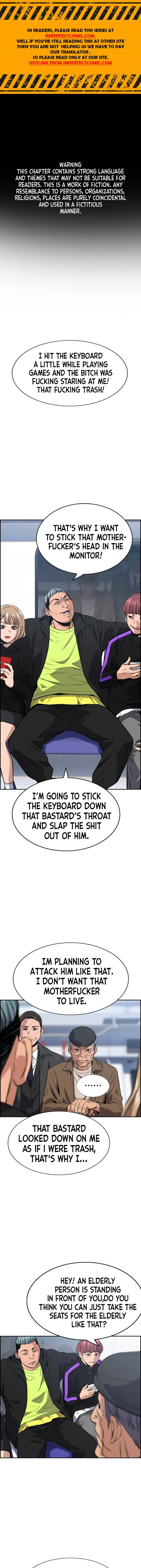 Read Get Schooled Manga Online