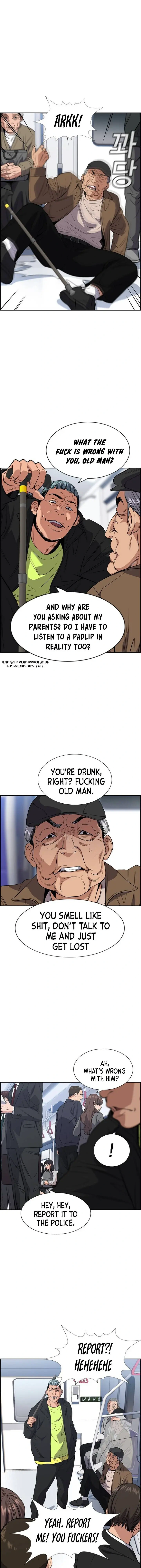 Read Get Schooled Manga Online