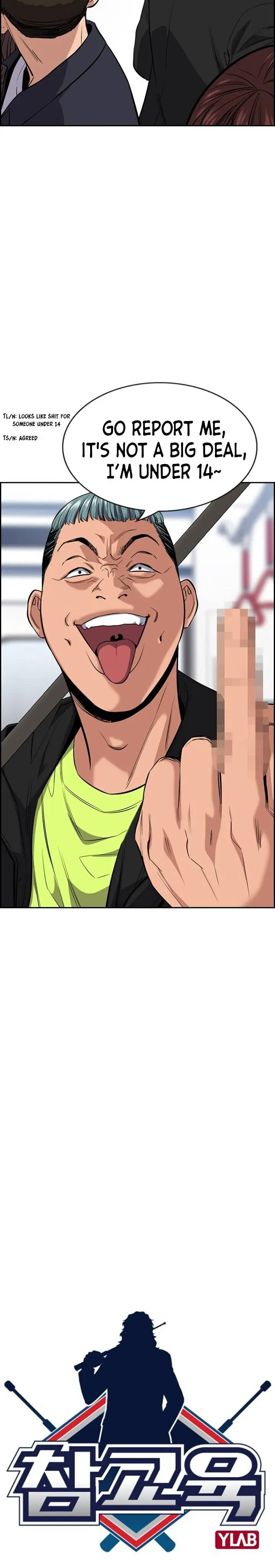Read Get Schooled Manga Online