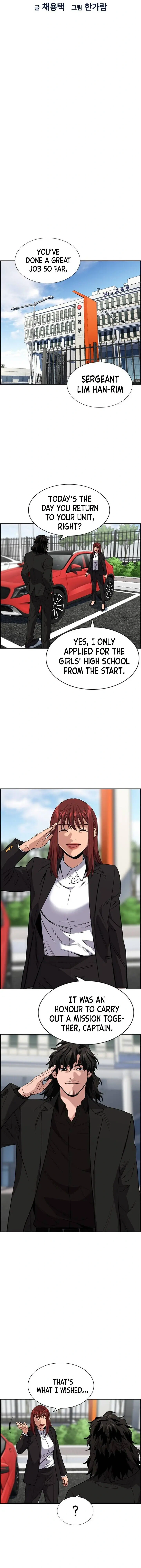 Read Get Schooled Manga Online