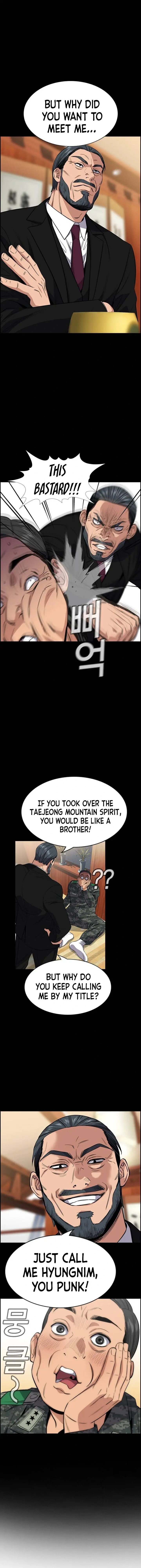 Read Get Schooled Manga Online