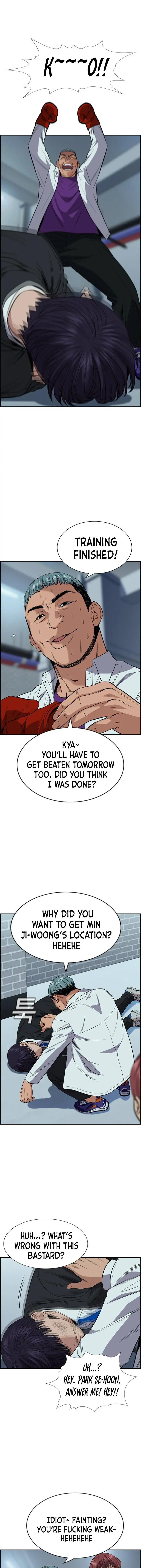 Read Get Schooled Manga Online