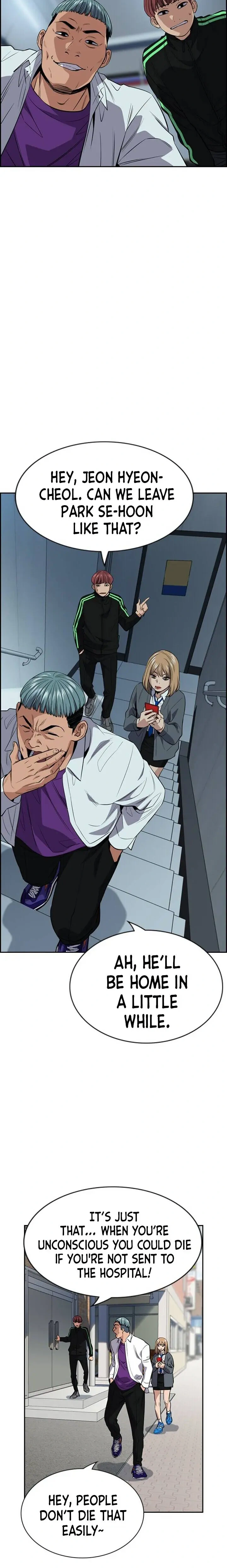 Read Get Schooled Manga Online