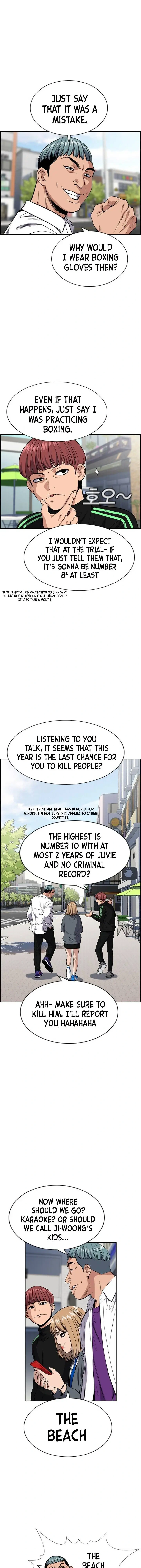Read Get Schooled Manga Online