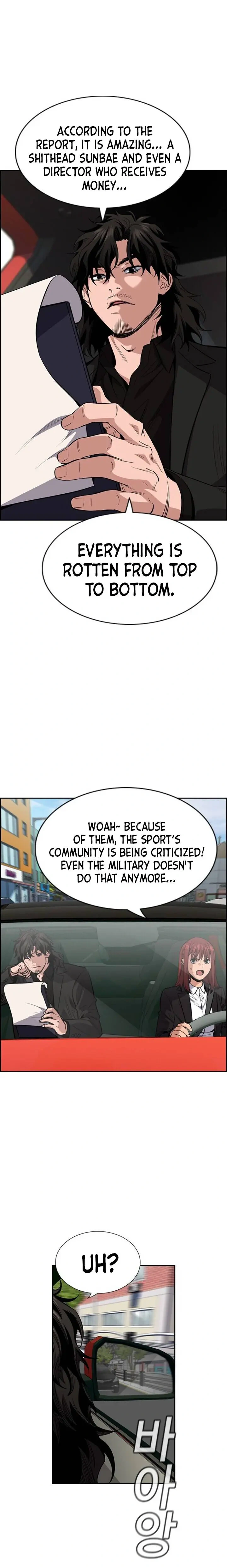 Read Get Schooled Manga Online