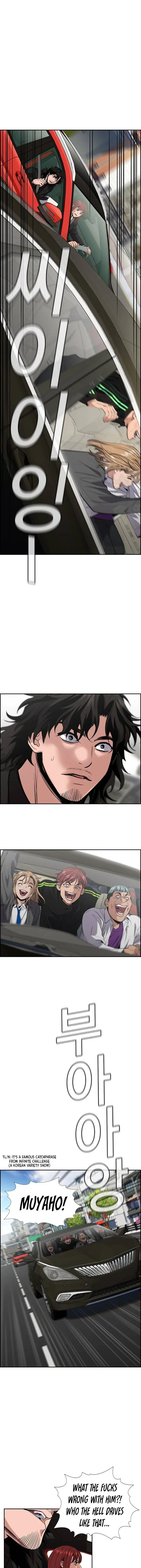 Read Get Schooled Manga Online
