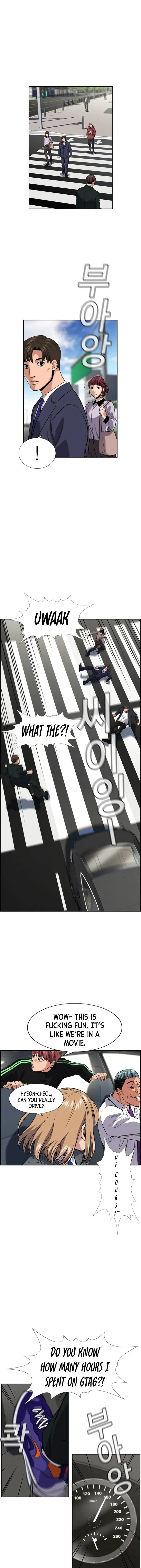 Read Get Schooled Manga Online