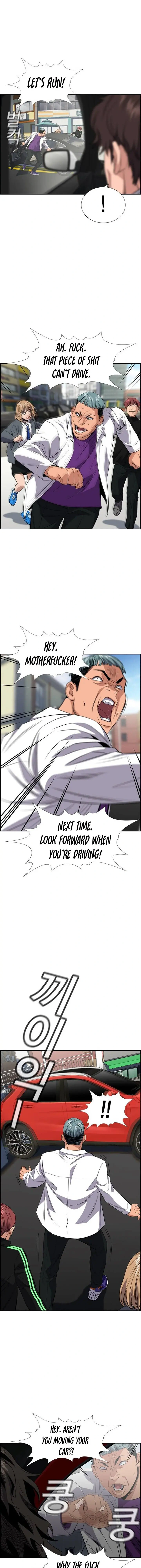 Read Get Schooled Manga Online