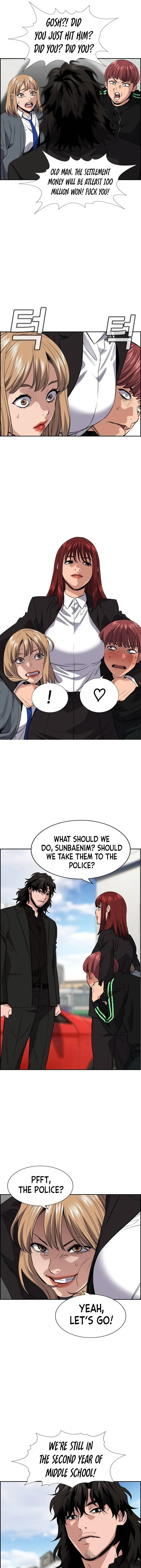 Read Get Schooled Manga Online