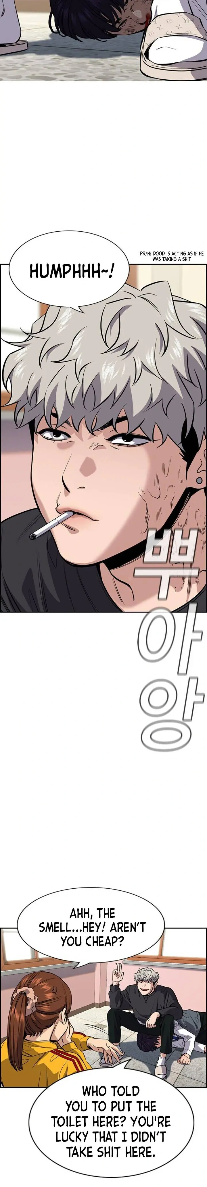 Read Get Schooled Manga Online