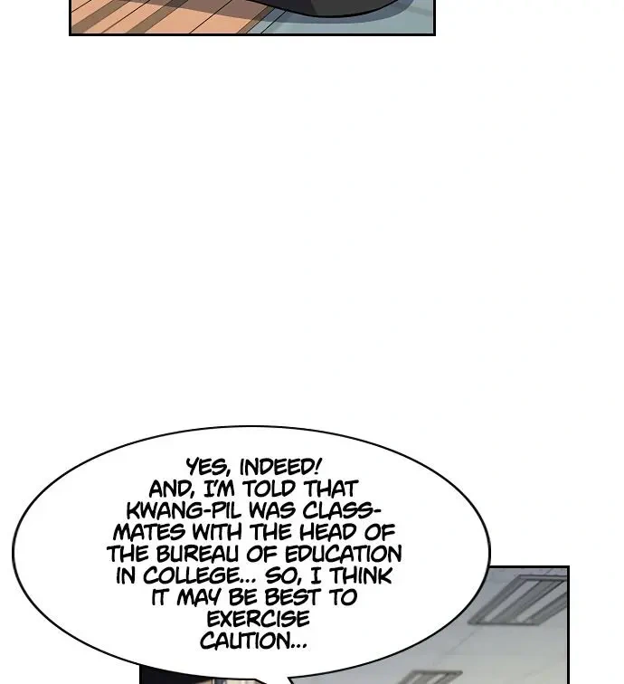 Read Get Schooled Manga Online
