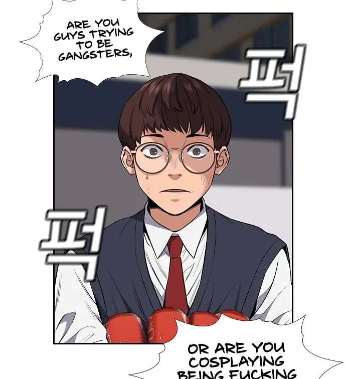 Read Get Schooled Manga Online
