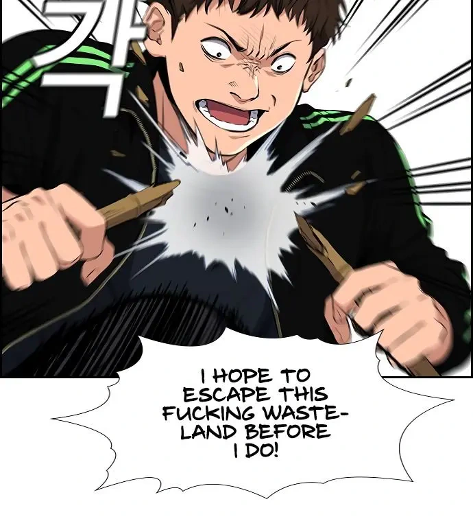 Read Get Schooled Manga Online