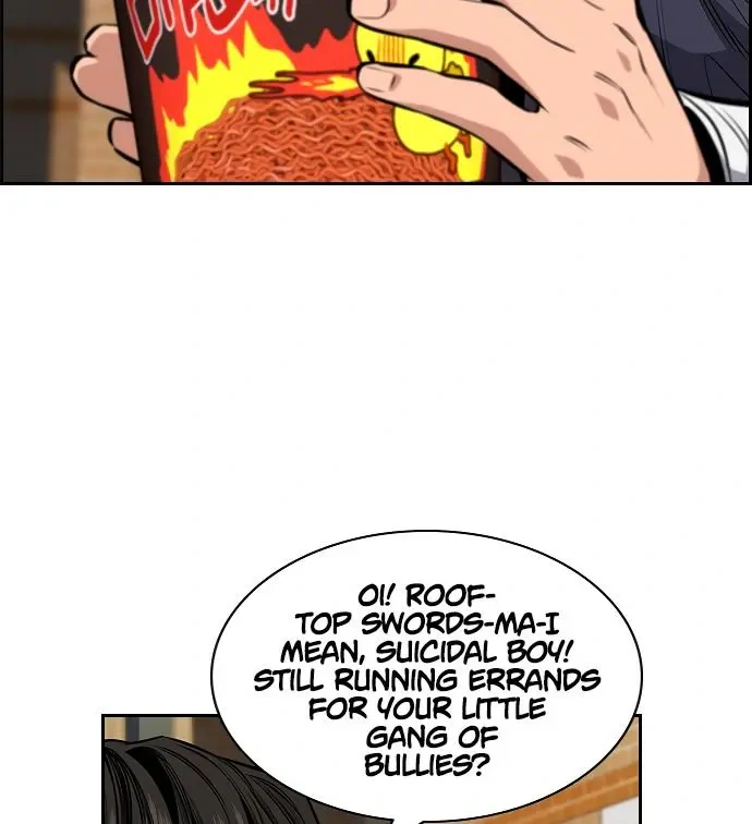Read Get Schooled Manga Online
