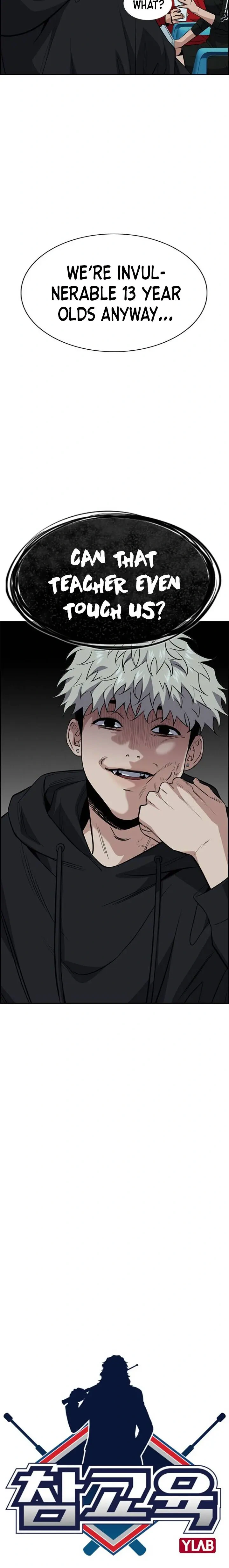 Read Get Schooled Manga Online