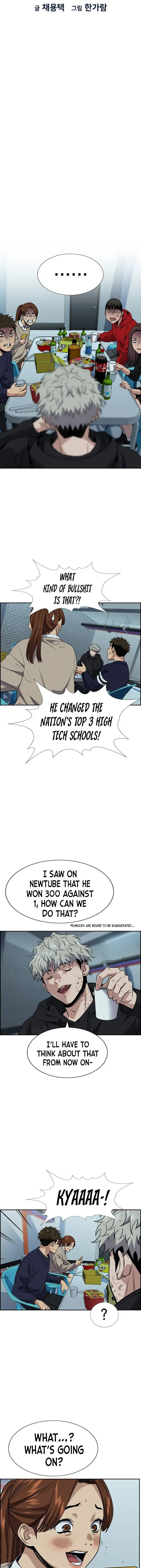 Read Get Schooled Manga Online
