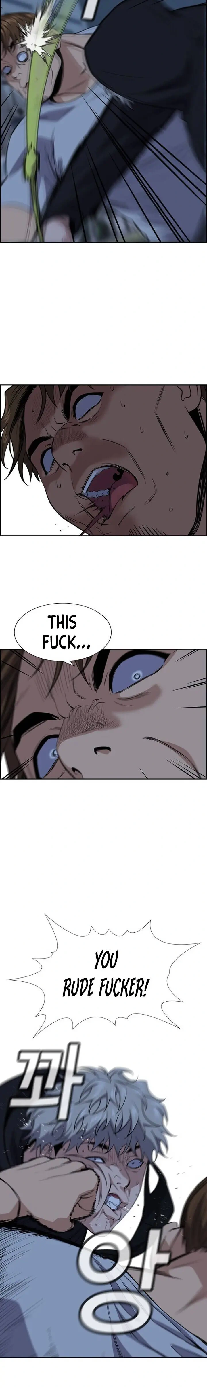Read Get Schooled Manga Online