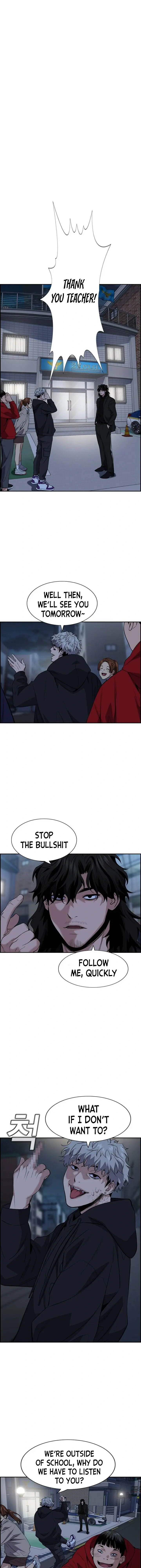 Read Get Schooled Manga Online