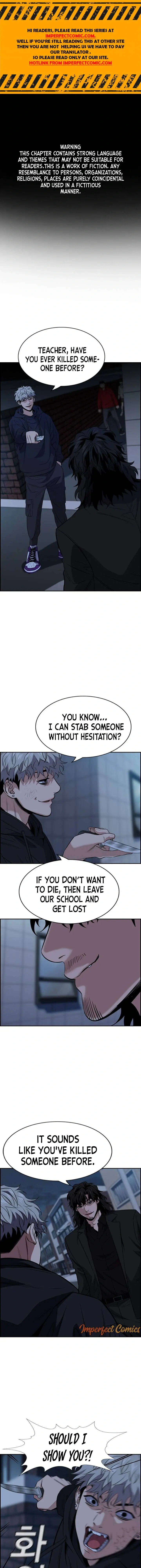Read Get Schooled Manga Online