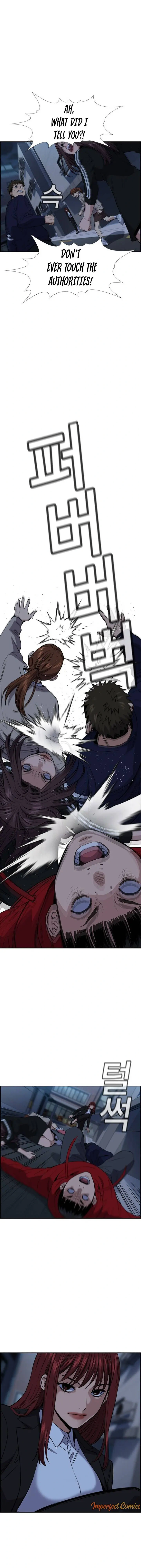 Read Get Schooled Manga Online
