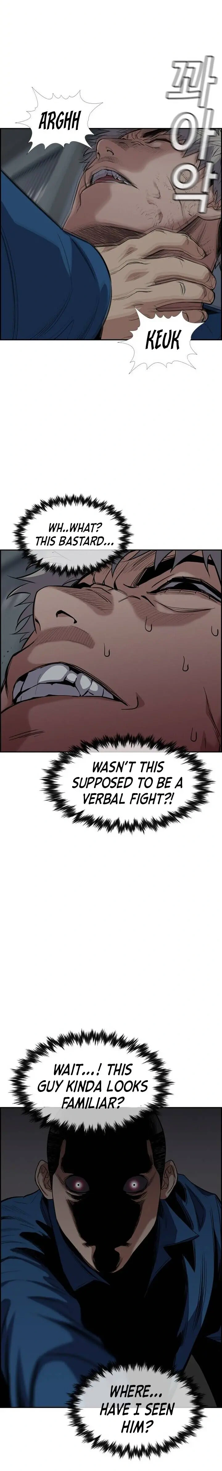 Read Get Schooled Manga Online