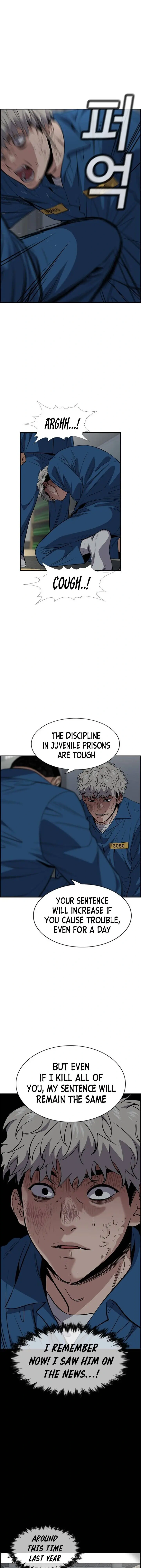 Read Get Schooled Manga Online