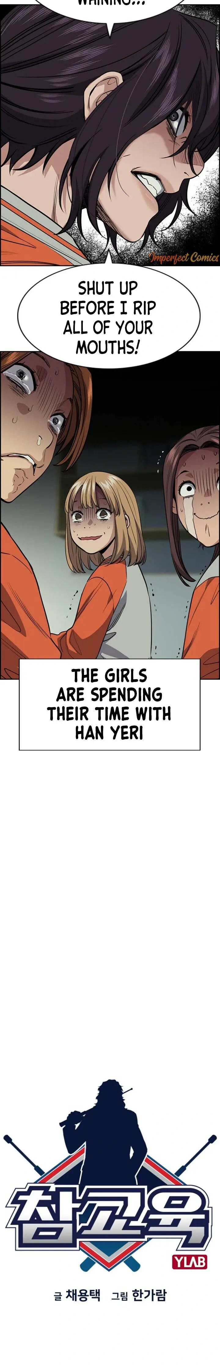 Read Get Schooled Manga Online