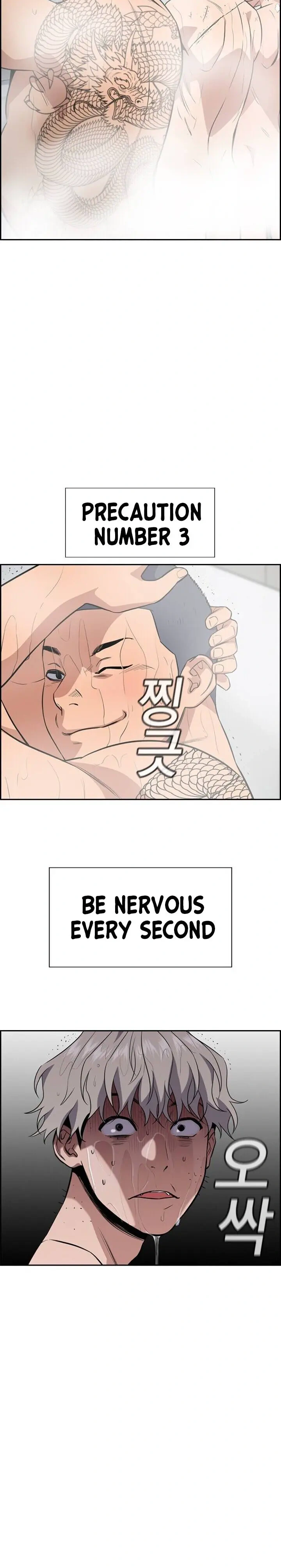 Read Get Schooled Manga Online