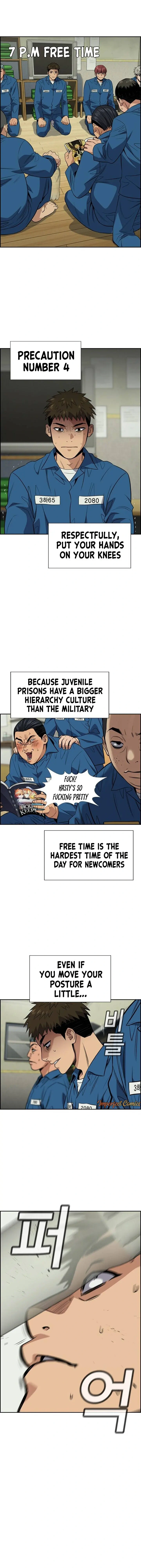 Read Get Schooled Manga Online