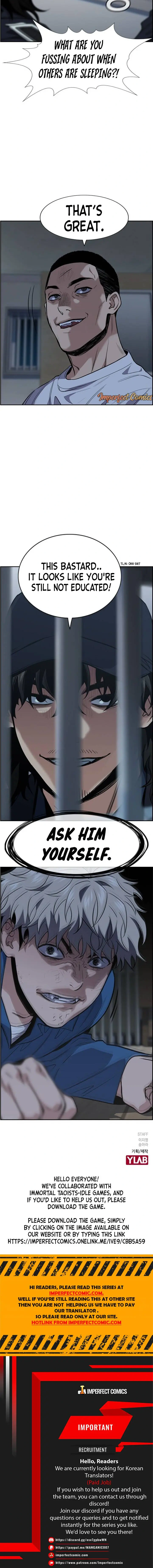 Read Get Schooled Manga Online