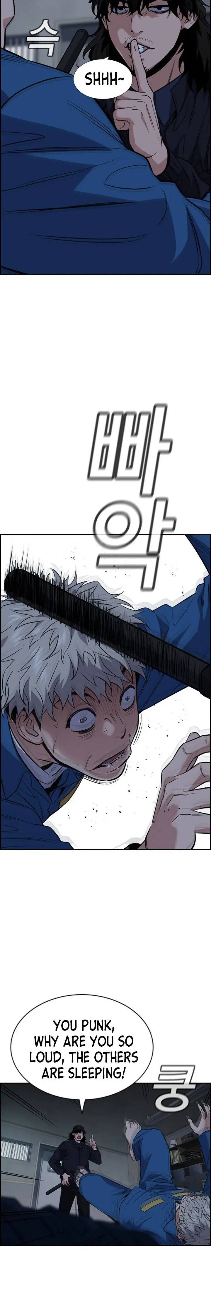 Read Get Schooled Manga Online