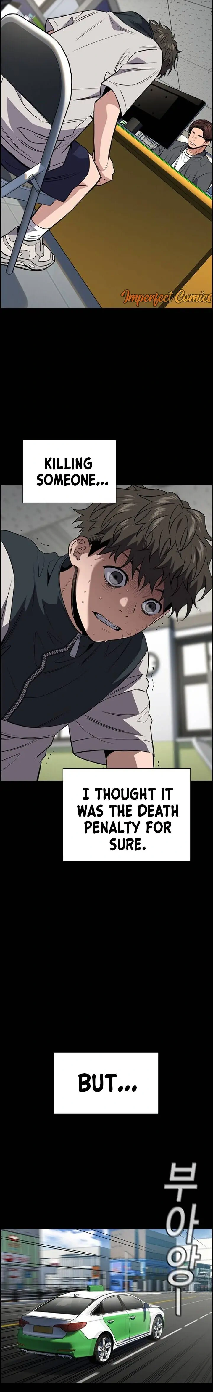 Read Get Schooled Manga Online