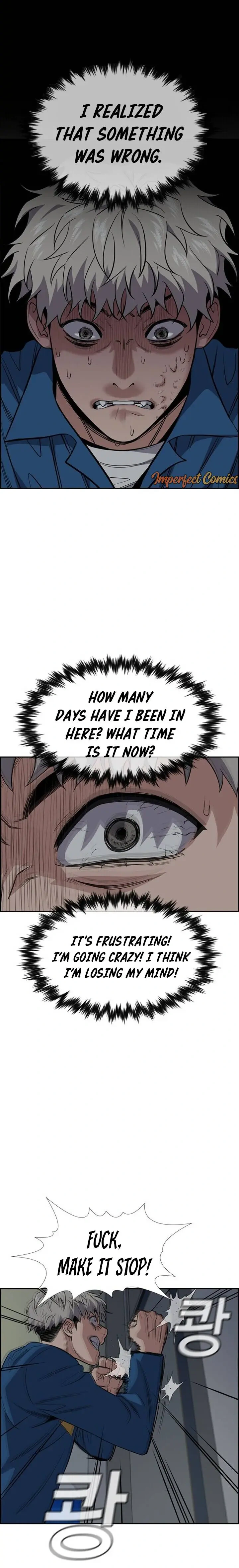Read Get Schooled Manga Online