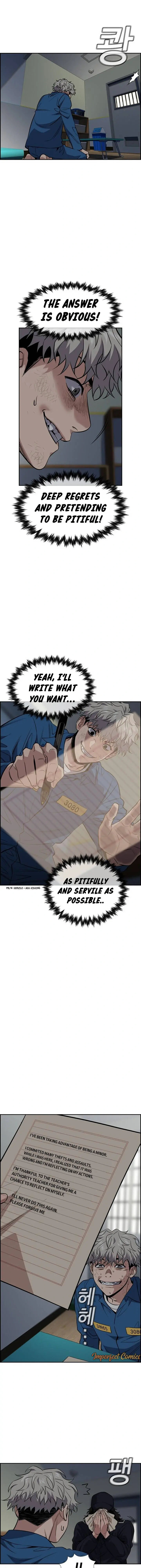 Read Get Schooled Manga Online