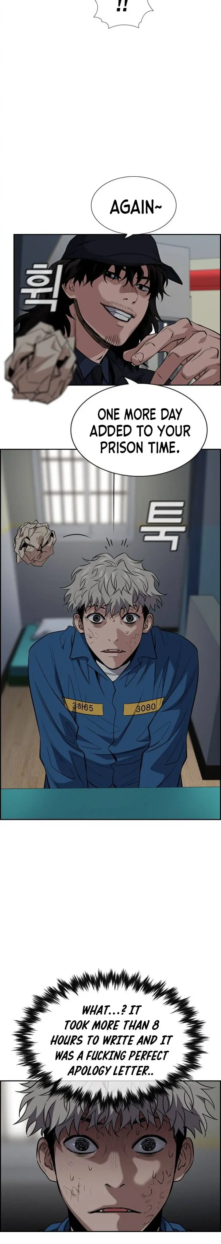 Read Get Schooled Manga Online