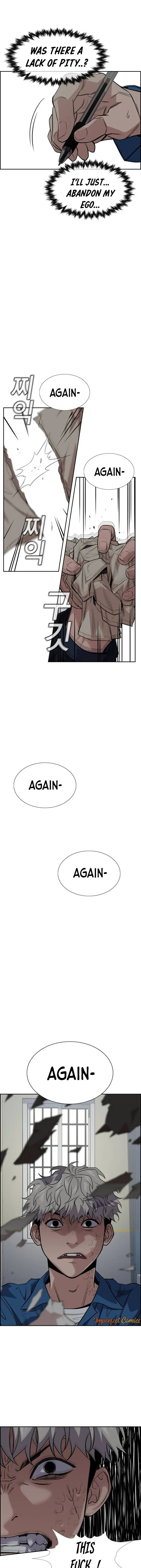 Read Get Schooled Manga Online
