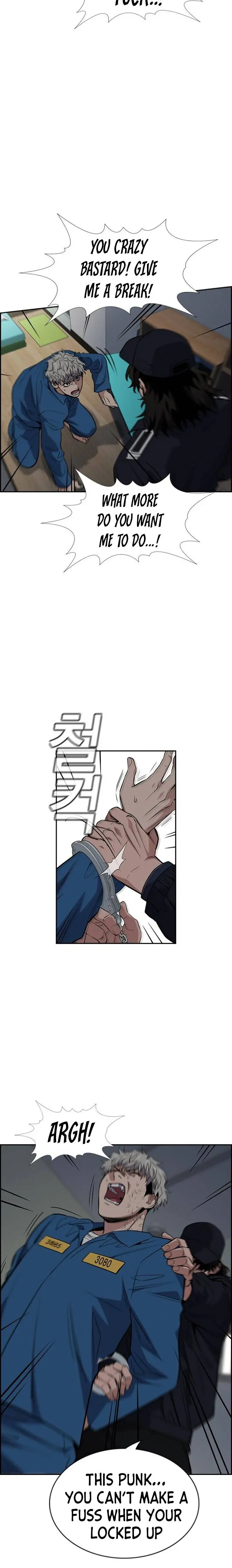 Read Get Schooled Manga Online