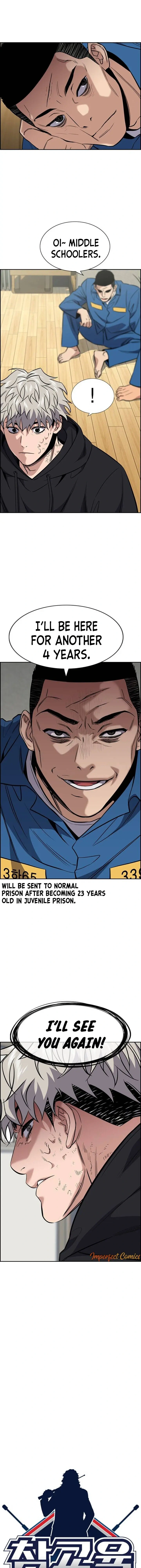 Read Get Schooled Manga Online