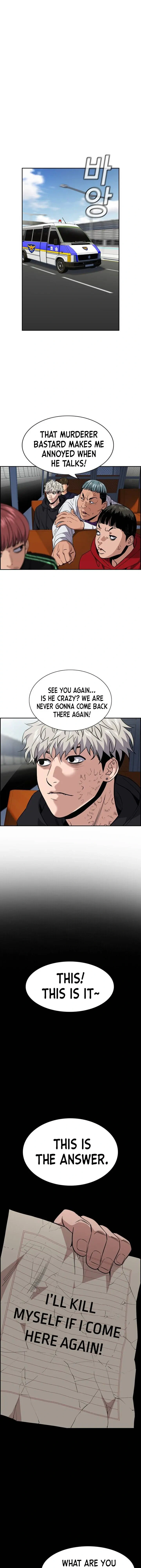 Read Get Schooled Manga Online