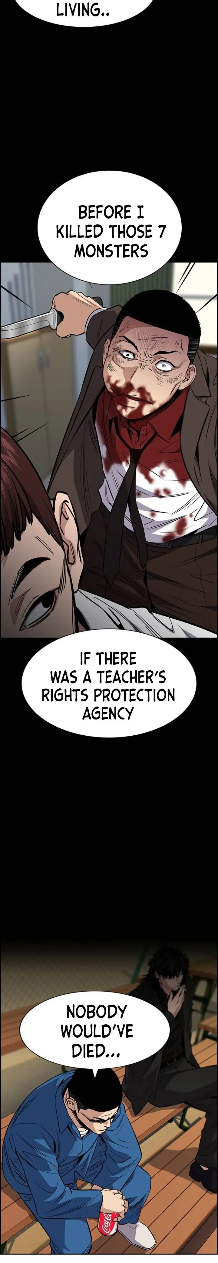 Read Get Schooled Manga Online