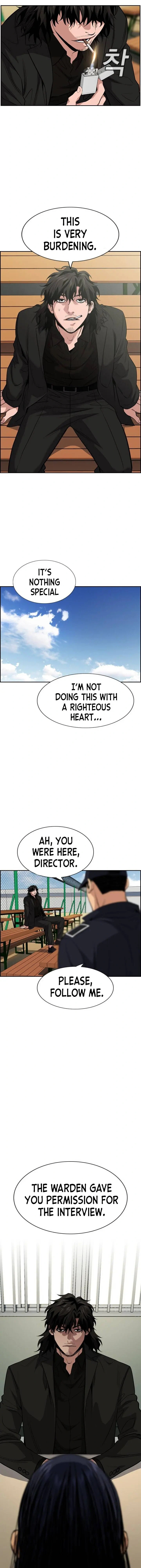Read Get Schooled Manga Online