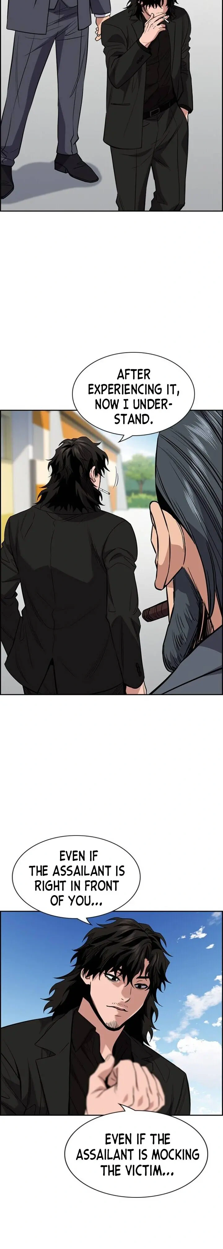 Read Get Schooled Manga Online