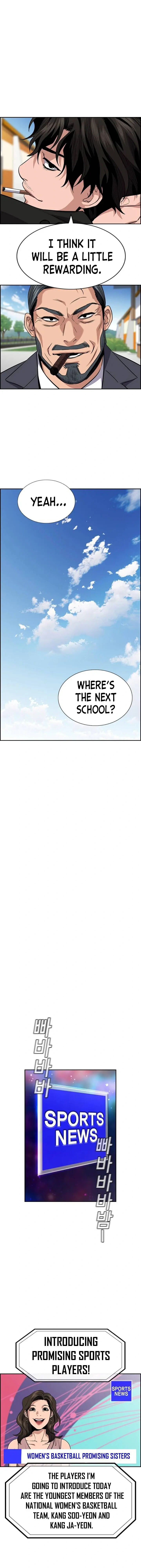 Read Get Schooled Manga Online